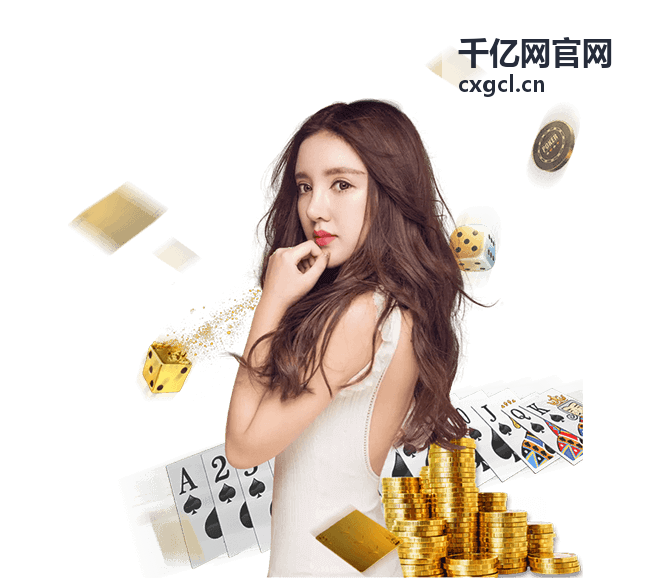 千亿网官网金融科技研究封面